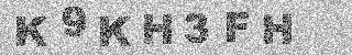 Confirmation code