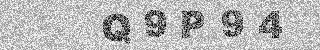 Confirmation code