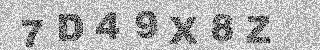 Confirmation code