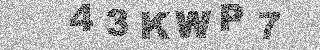 Confirmation code