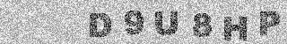 Confirmation code