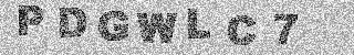 Confirmation code