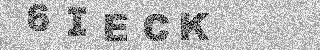 Confirmation code