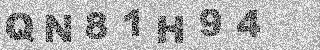 Confirmation code