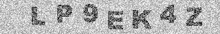 Confirmation code
