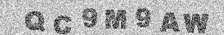 Confirmation code