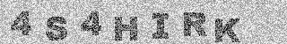 Confirmation code