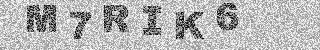 Confirmation code