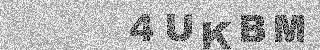 Confirmation code
