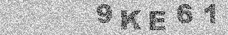 Confirmation code