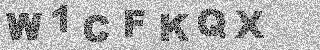 Confirmation code