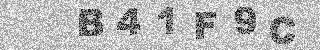 Confirmation code