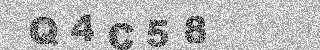 Confirmation code