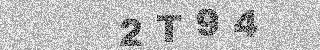 Confirmation code