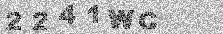 Confirmation code