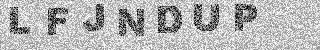 Confirmation code