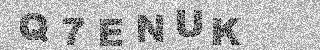 Confirmation code