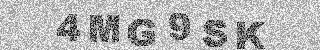 Confirmation code