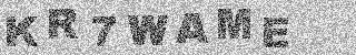 Confirmation code