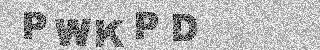 Confirmation code