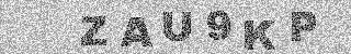 Confirmation code