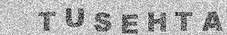 Confirmation code
