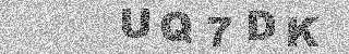 Confirmation code