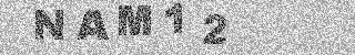 Confirmation code
