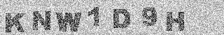 Confirmation code