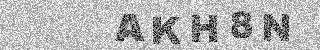 Confirmation code