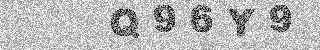 Confirmation code