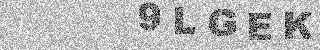 Confirmation code