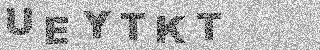 Confirmation code