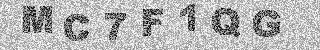 Confirmation code