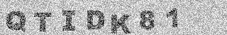 Confirmation code