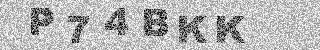 Confirmation code