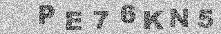 Confirmation code