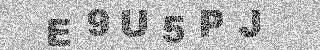 Confirmation code