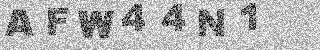 Confirmation code