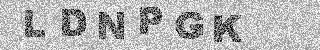 Confirmation code