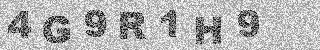 Confirmation code