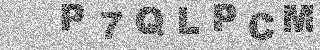 Confirmation code