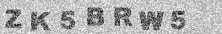Confirmation code