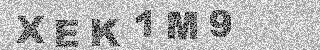 Confirmation code