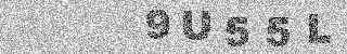Confirmation code