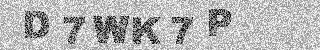 Confirmation code
