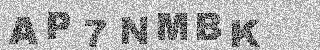 Confirmation code