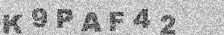 Confirmation code