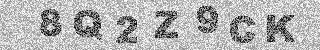 Confirmation code
