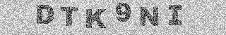Confirmation code
